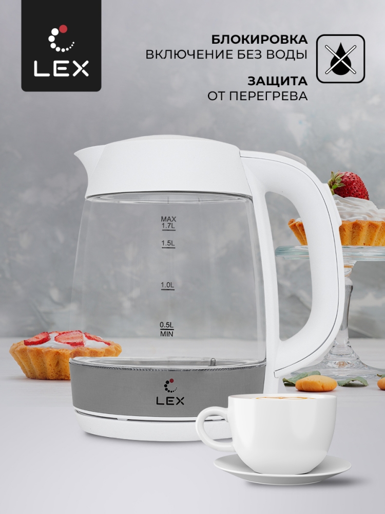 Товар Электрический чайник LEX LX 30011-2
