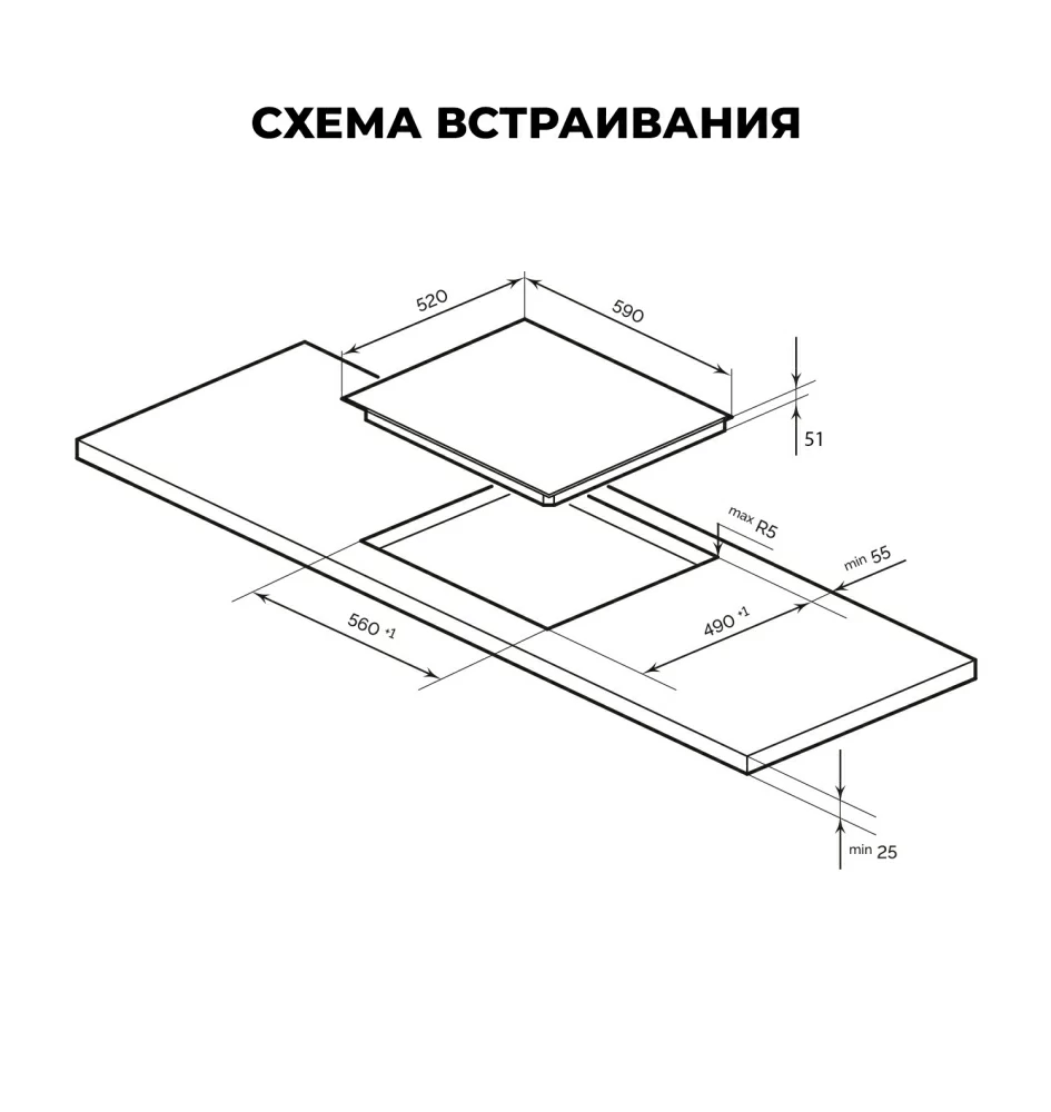 Товар Электрическая панель Варочная панель электрическая LEX EVH 640B BL